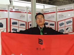 【展会报道】博力扬(BLIY)携最新产品亮相深圳国际光电博览会